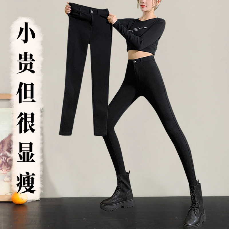 八分小个子打底裤女外穿秋冬加绒矮个子小黑裤高腰紧身小脚九分裤