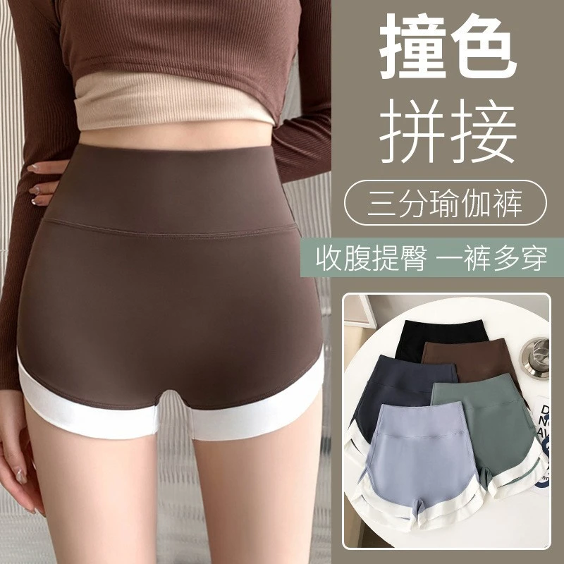 三分鲨鱼健身裤女防走光夏季薄款收腹提臀打底裤外穿瑜伽运动短裤