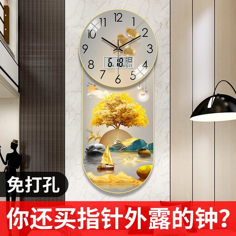 新款挂表钟表挂钟客厅家用简约墙上时尚轻奢个性装饰高档时钟挂墙