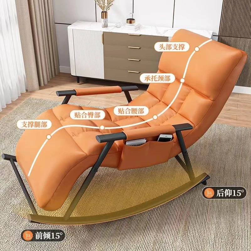 科技布网红摇摇椅阳台卧室躺椅单人懒人沙发折叠午休摇摇椅带脚踏