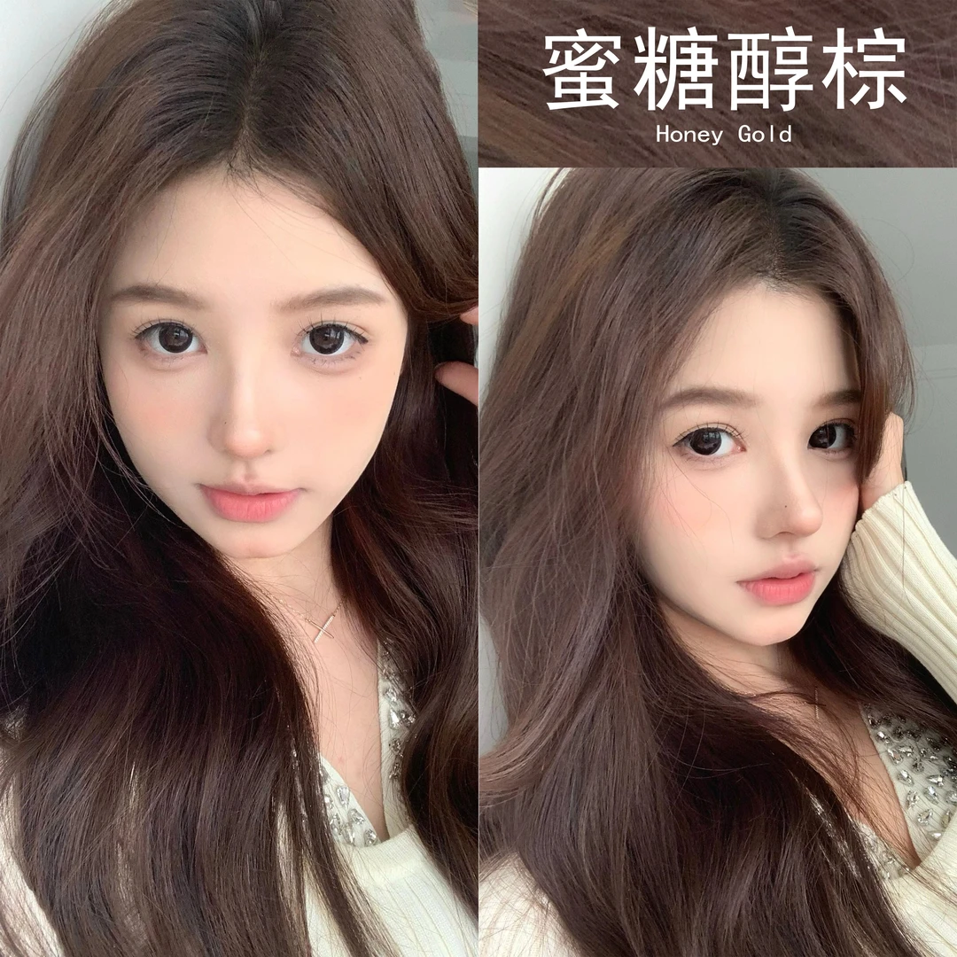 蜜糖醇棕色染发剂无刺激泡泡染发膏流行色植物天然显白不伤发正纯