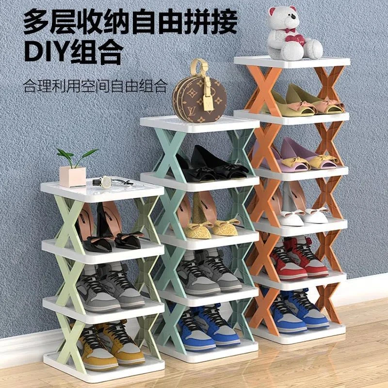 简易鞋架门口家用夹缝小型办公室宿舍鞋柜结实耐用多层防尘鞋架子