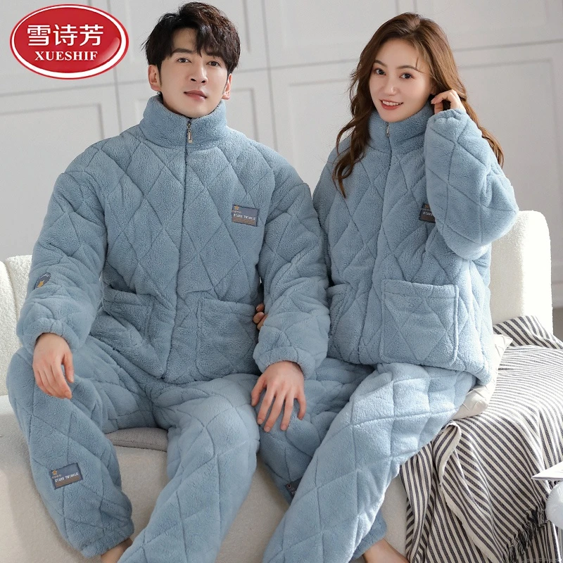 情侣睡衣女冬季三层夹棉男士家居服珊瑚绒加绒加厚法兰绒拉链套装