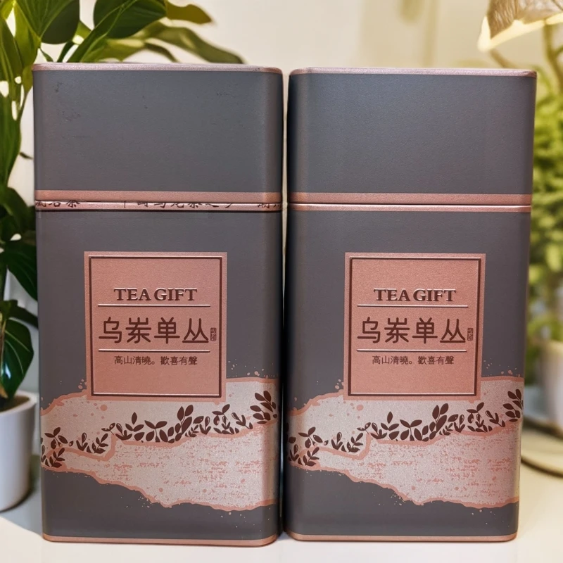 热卖款【2025春茶】乌岽蜜兰香凤凰单丛广东乌龙茶125g支持免费试喝