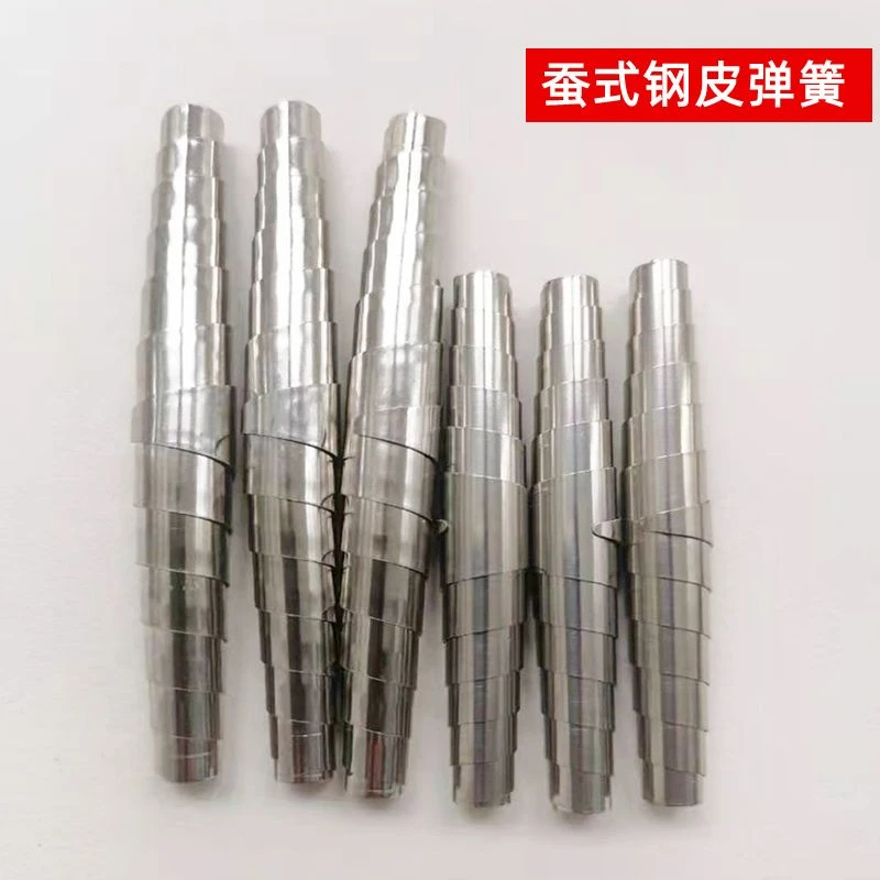 修枝剪果枝剪刀蚕式钢皮弹簧蛹簧园艺剪子粗枝剪配件零件铁皮弹簧