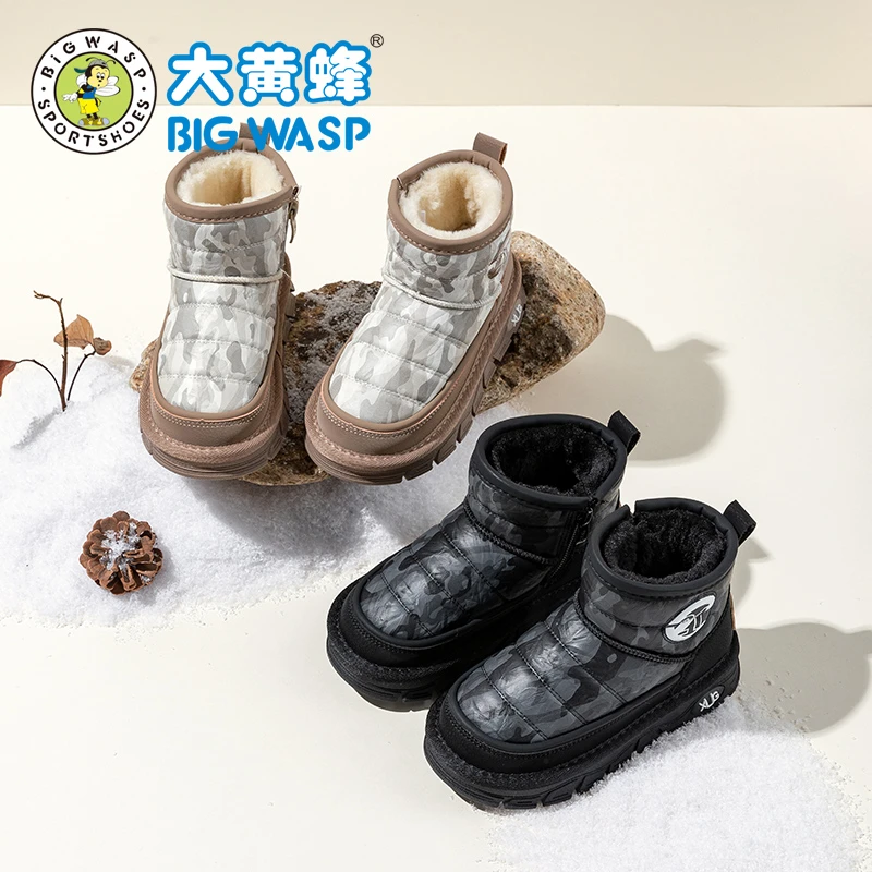 大黄蜂男童棉鞋冬季加绒冬鞋防水保暖中大童加厚棉靴子儿童雪地靴
