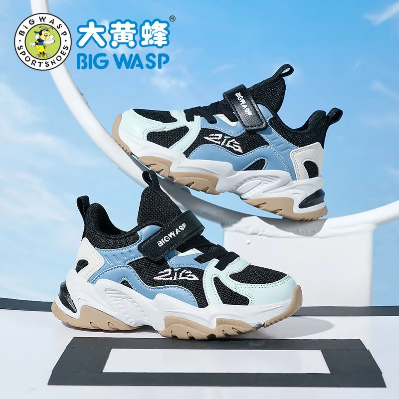 大黄蜂男童鞋子春秋新款透气舒适儿童运动鞋男孩轻便休闲老爹鞋潮