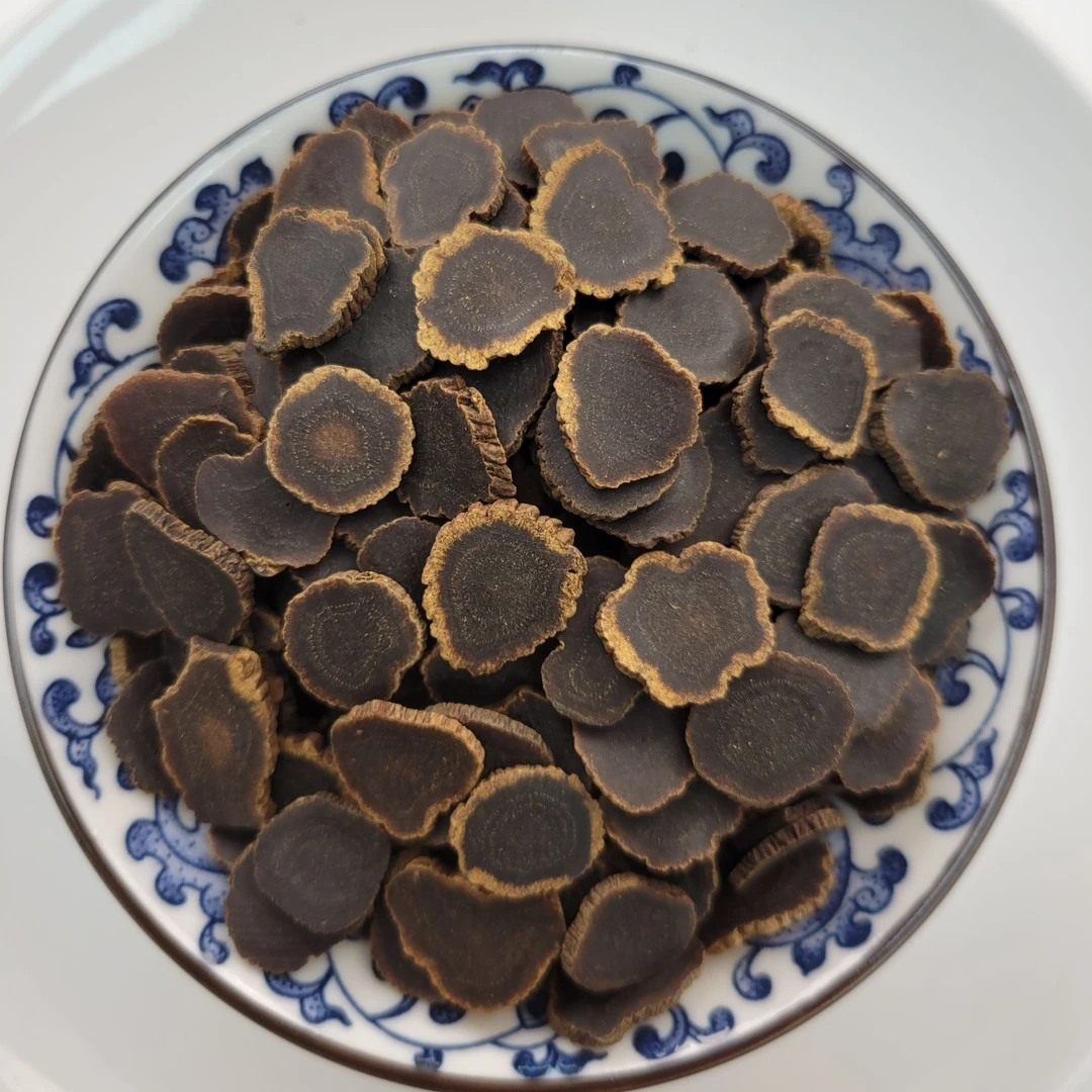 精选 长白山 黑 蔘