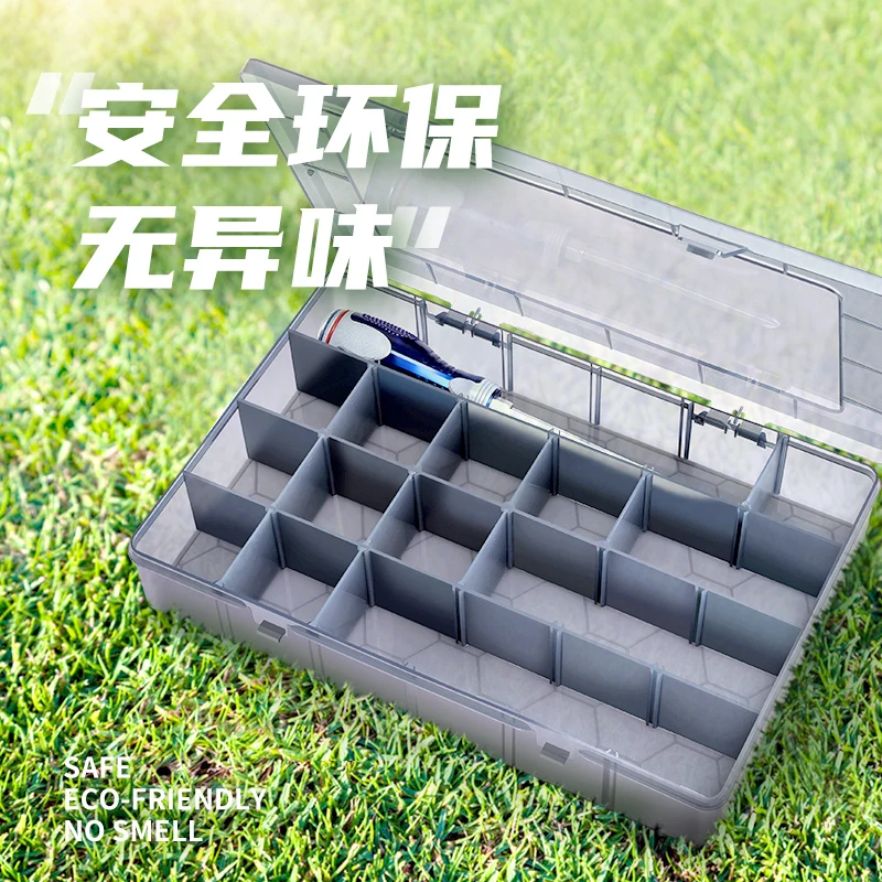 常胜客多格塑料零件收纳盒螺丝工具分类整理透明组件盒