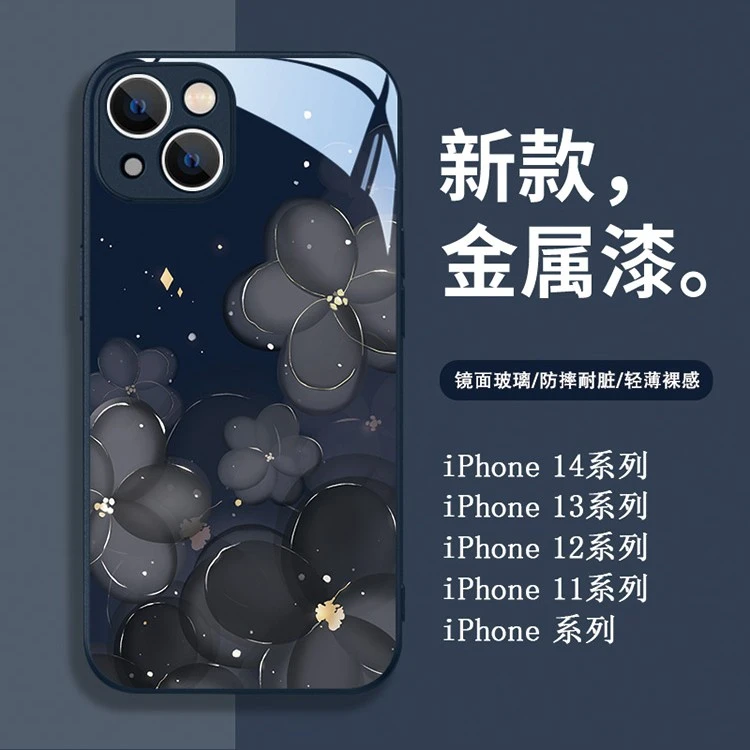 适用于苹果/华为/小米/oppo/vivo复古高级感水墨花网红玻璃手机壳