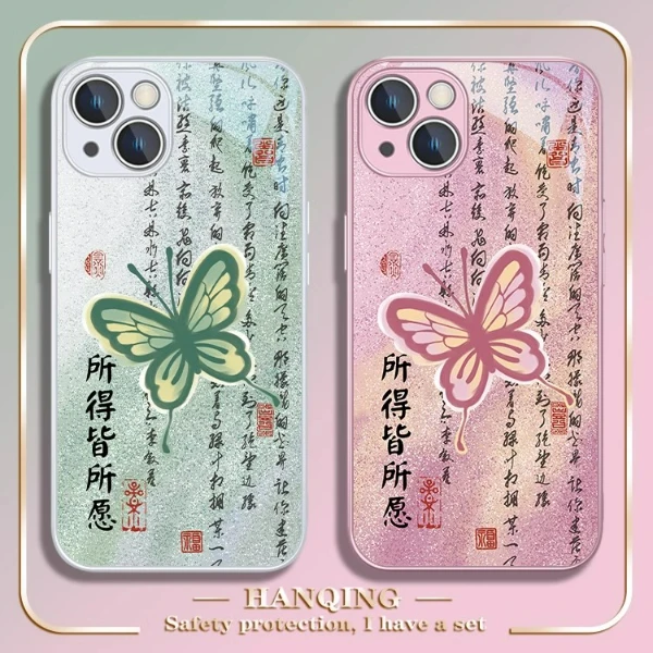 适用苹果17/华为pura70/小米14/oppo/vivo网红蝴蝶文字国潮手机壳