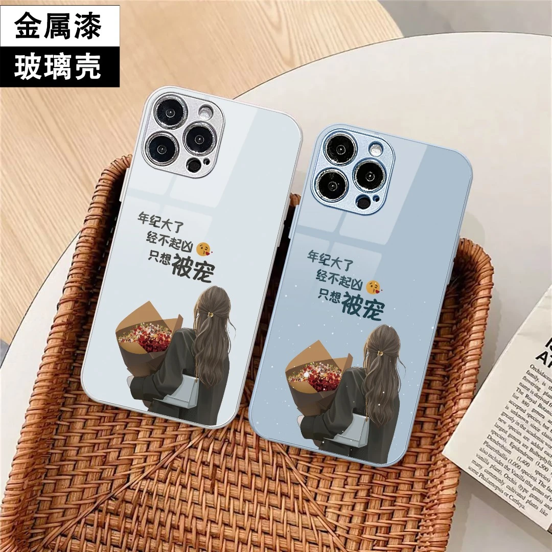 适用于苹果/华为/小米oppo/vivo高档个性背影女孩爆款玻璃手机壳
