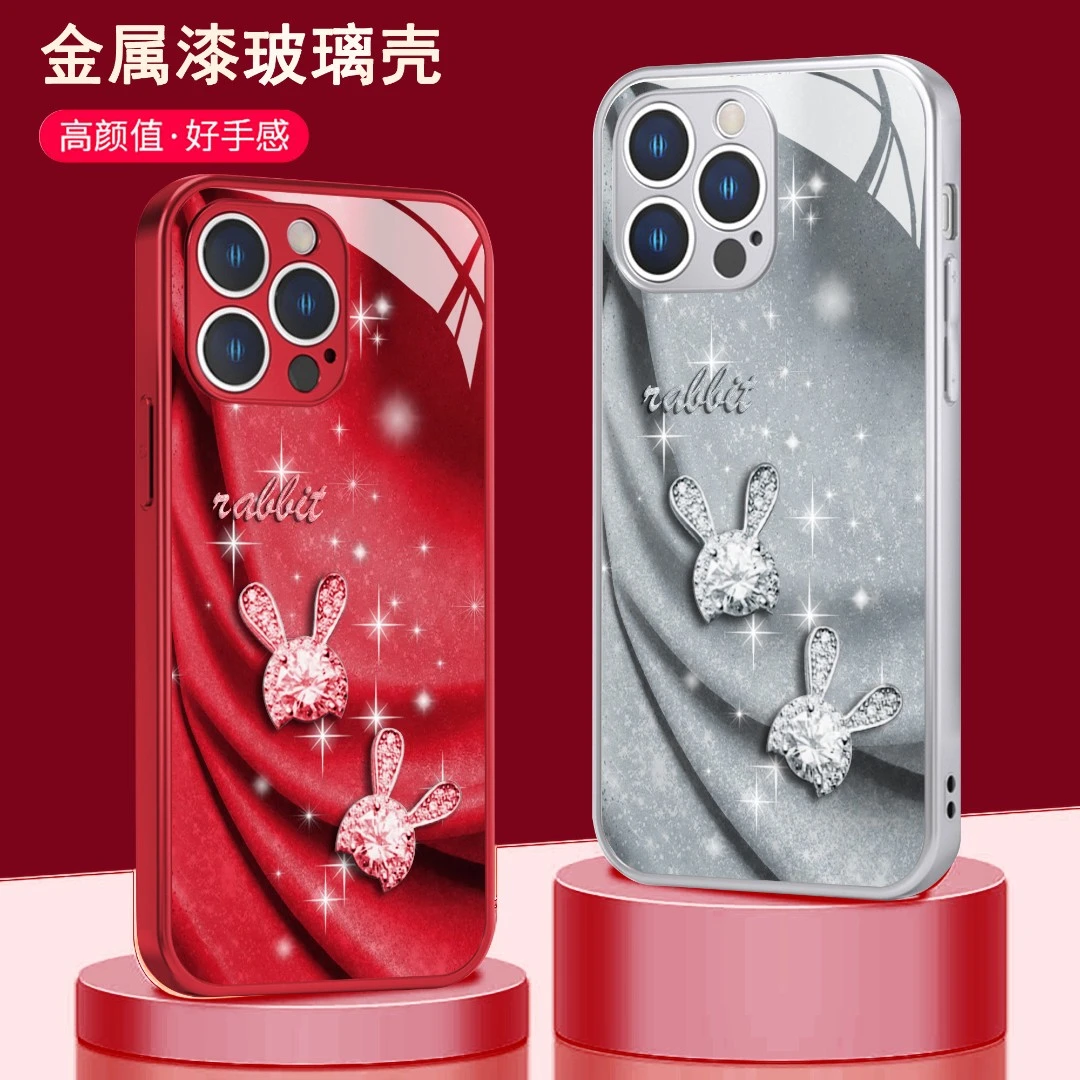 适用苹果华为/小米oppo/vivo创意网红简约小兔子高级感玻璃手机壳