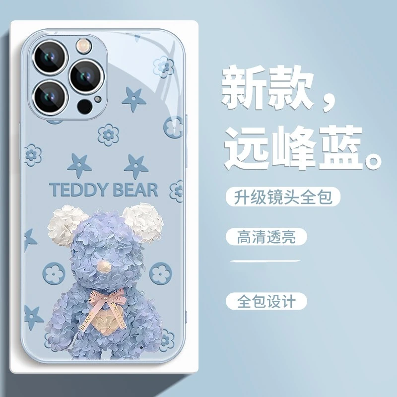 适用苹果17/华为mate60/小米15/oppo/vivo可爱暴力熊高颜值手机壳