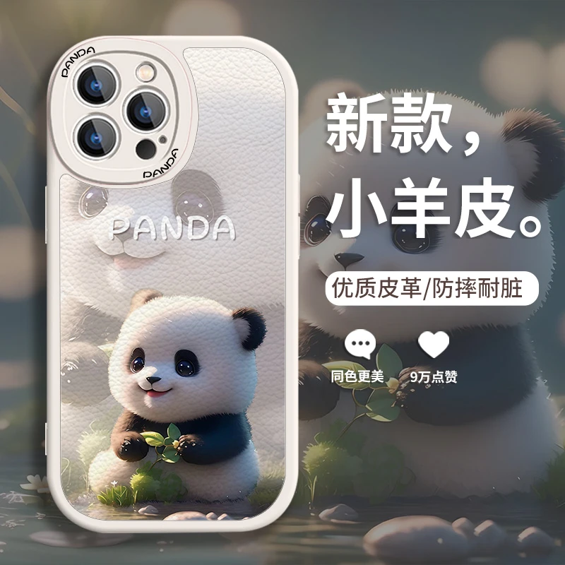 适用于苹果/华为/小米/oppo/vivo新款可爱熊猫卡通网红硅胶手机壳