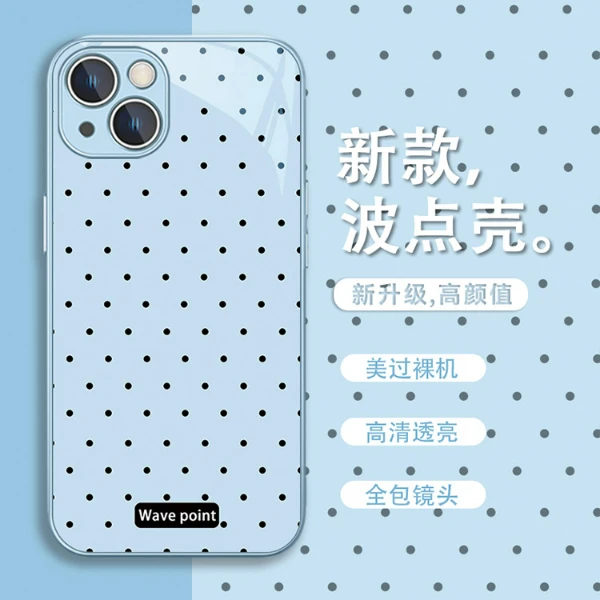 适用苹果17/华为PURA70/小米14/oppo/vivo潮牌创意波点网红手机壳