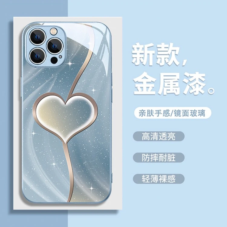 适用于苹果16/华为/小米/oppo/vivo新款网红琉金爱心高颜值手机壳