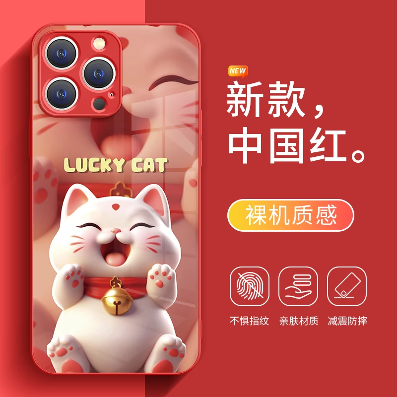 适用于苹果17/华为/小米/oppo/vivo个性可爱招财猫爆款网红手机壳