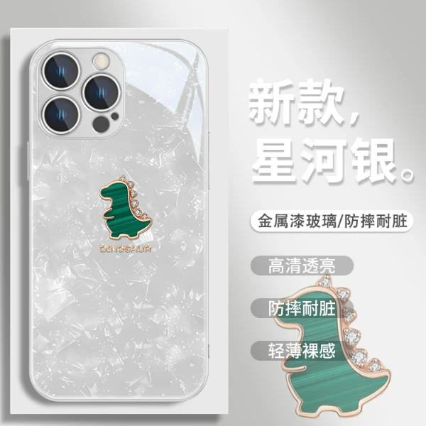 适用苹果15/华为PURA70/小米14/oppo/vivo钻石恐龙创意时尚手机壳