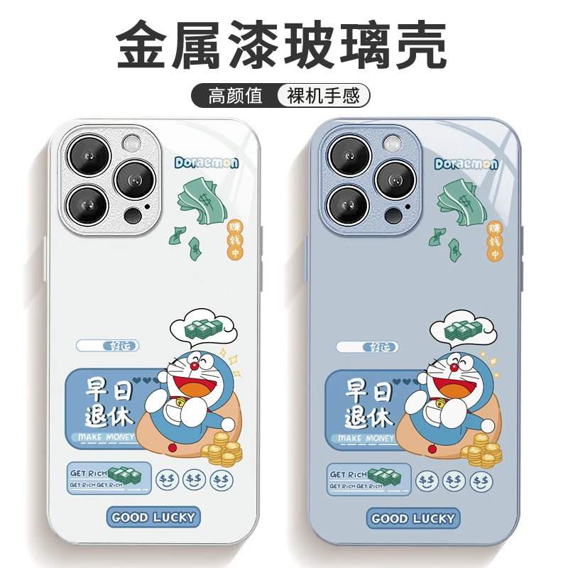 适用苹果17/华为/小米/oppo/vivo动漫可爱哆啦a梦创意爆款手机壳