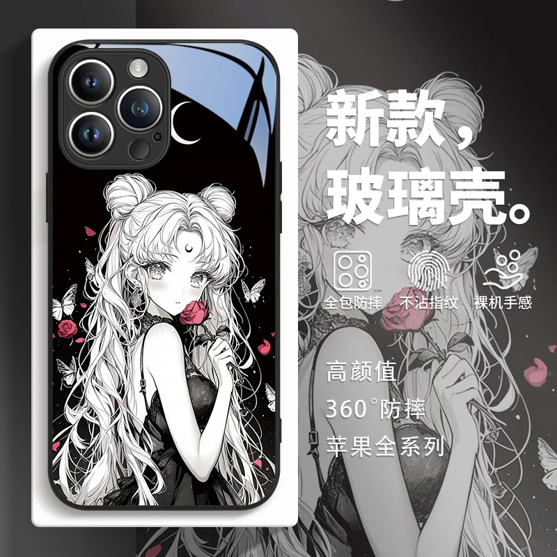 适用苹果17/华为pura70/小米14/oppo/vivo高颜值水冰月动漫手机壳