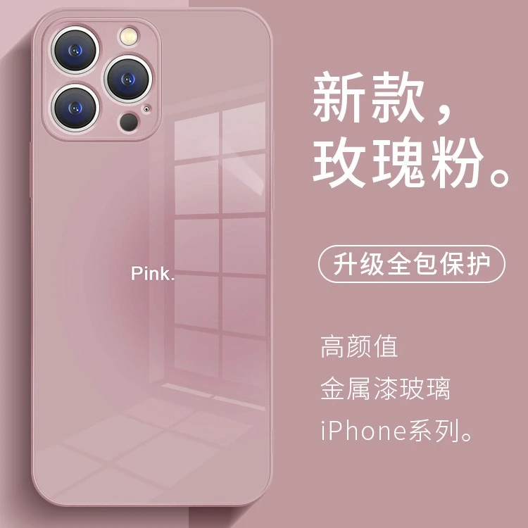适用于苹果16/华为/小米/oppo/vivo潮牌创意渐变网红高颜值手机壳