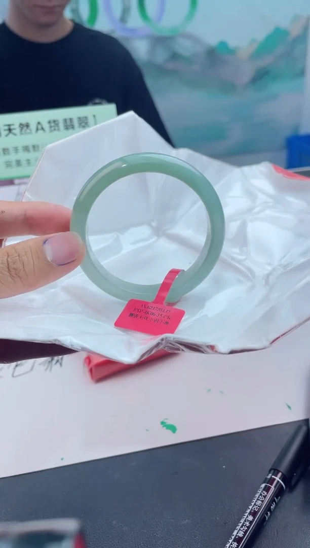 【闪购商品】翡翠手镯未镶嵌6翡翠手镯