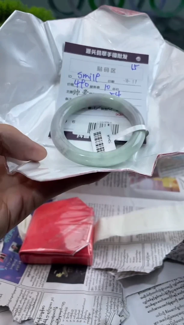 【闪购商品】翡翠手镯未镶嵌翡翠手镯(微瑕)