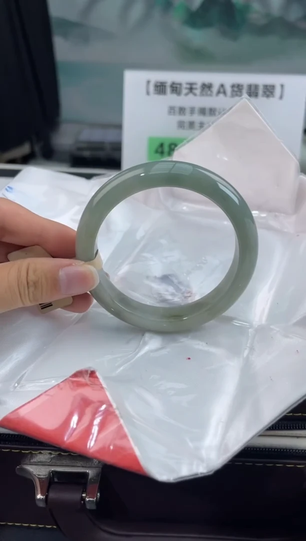 【闪购商品】翡翠手镯未镶嵌8翡翠手镯(微瑕)57