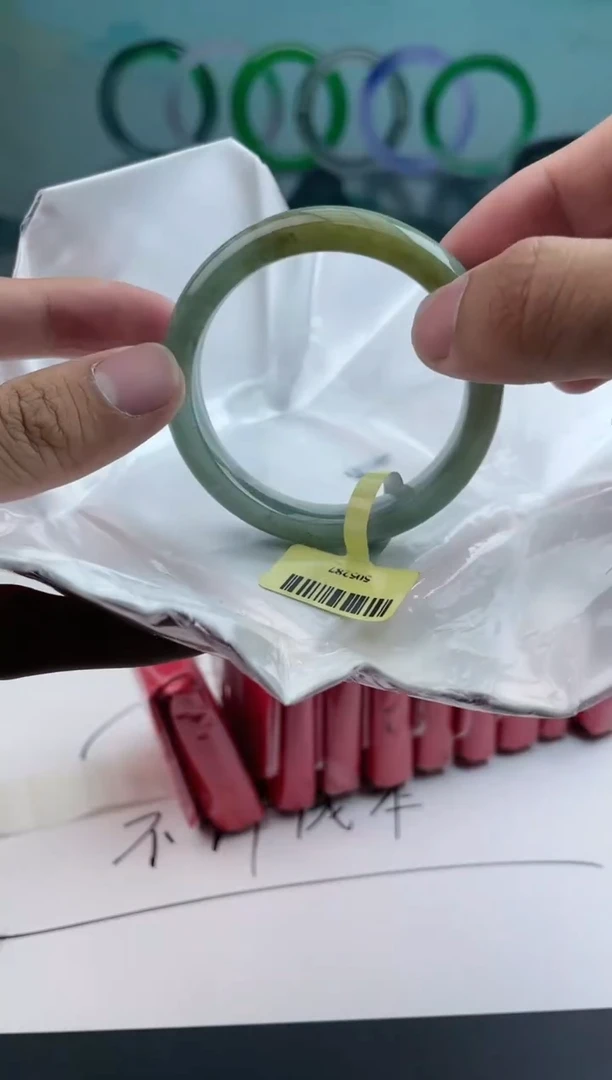 【闪购商品】翡翠手镯未镶嵌5翡翠手镯(微瑕)