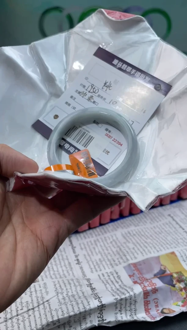 【闪购商品】翡翠手镯未镶嵌翡翠手镯(微瑕)