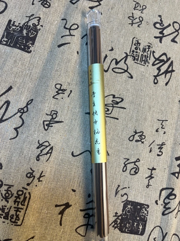 古方合香李主帐中梅花香10克助眠休闲办公居家薰香