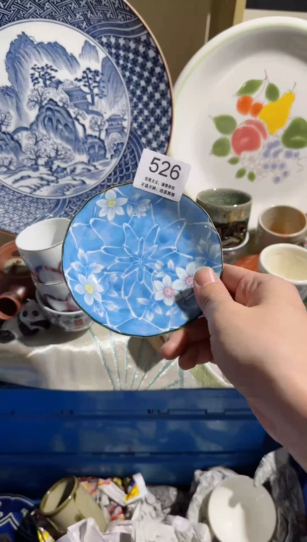 【闪购商品】密胺瓷片526