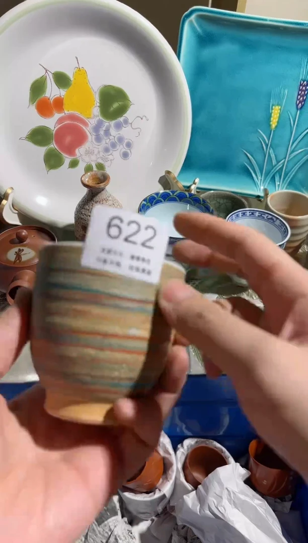 【闪购商品】密胺瓷片622