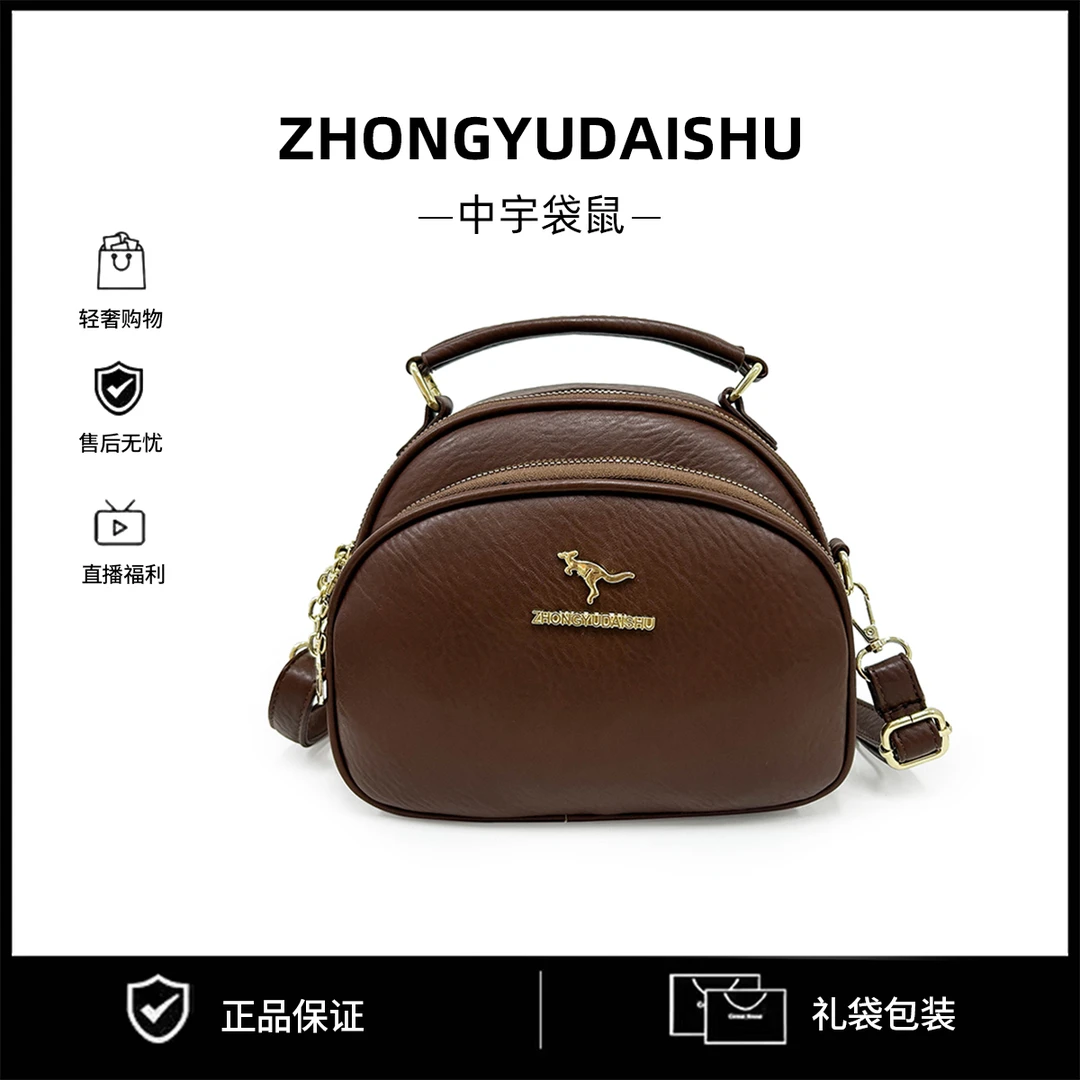 2025新款轻奢休闲潮流复古单肩肩包小包包-欧芬-6778