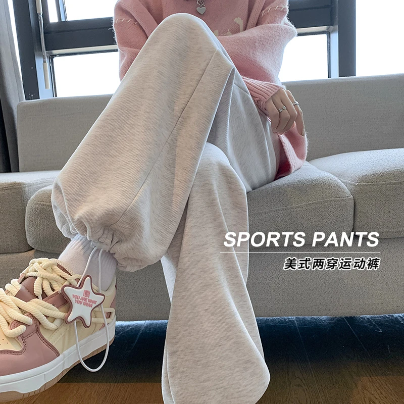 运动裤女春秋2024新款高腰休闲宽松直筒美式束脚阔腿白灰色卫裤子