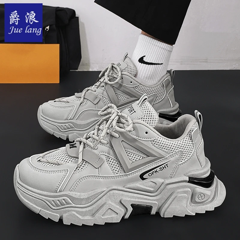 爵浪男鞋网红潮牌机能风网面时尚休闲运动ins厚底内增高老爹潮鞋