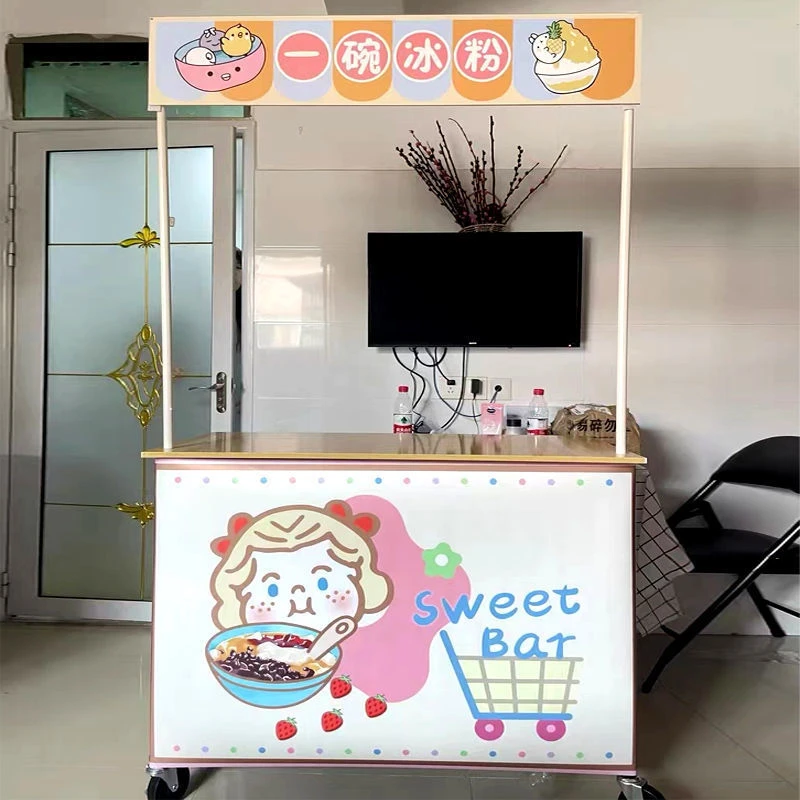 摆摊小吃推车烤肠冰粉夜市地摊车工具折叠桌子便携创业移动促销台
