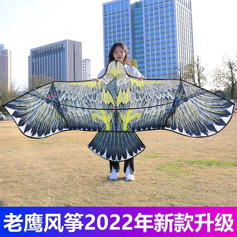 老鹰风筝大人网红儿童微风易飞20223年新款大型潍坊风筝新手小孩