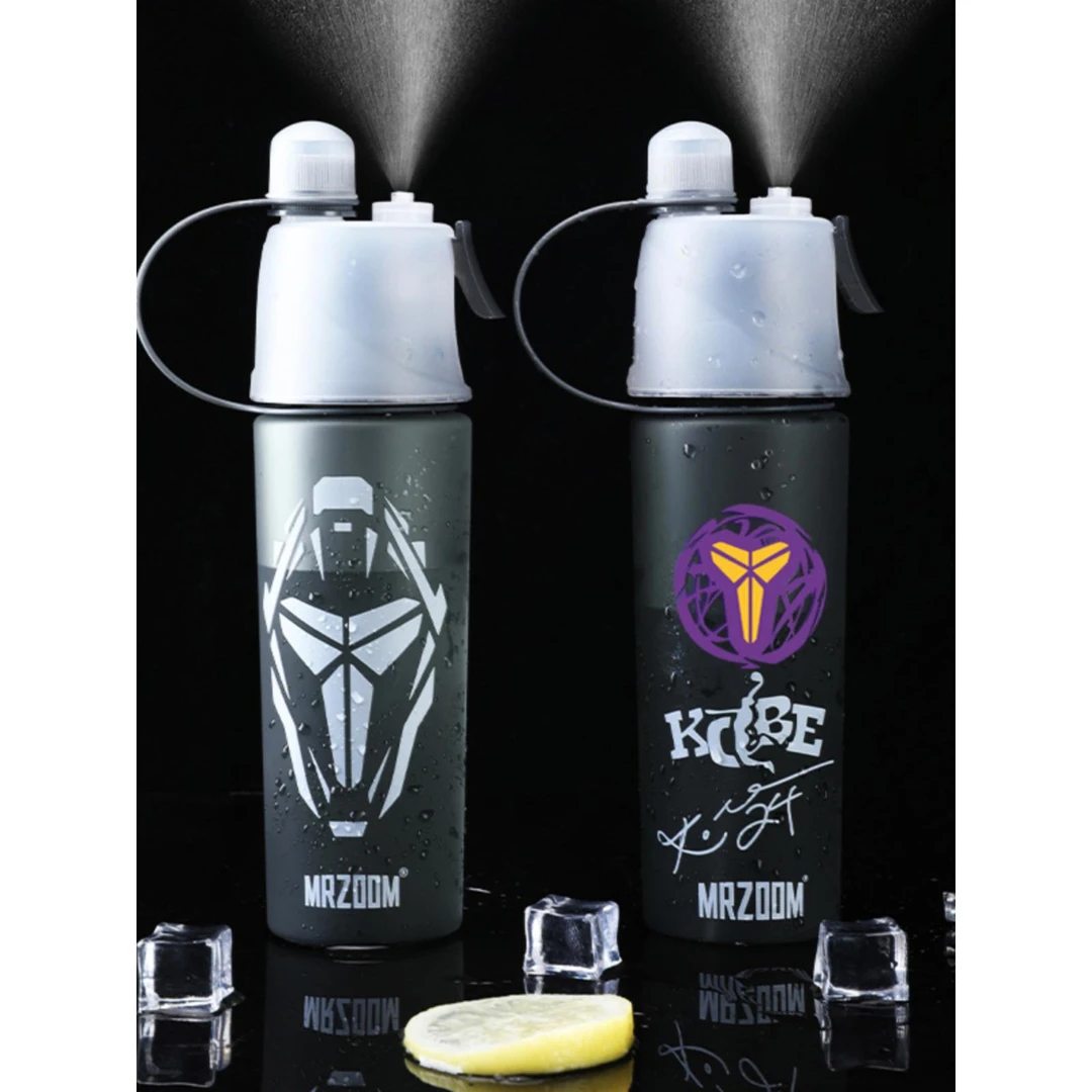 喷雾水杯24号科比补水降温便携运动户外夏季学生军训杯子定制LOGO