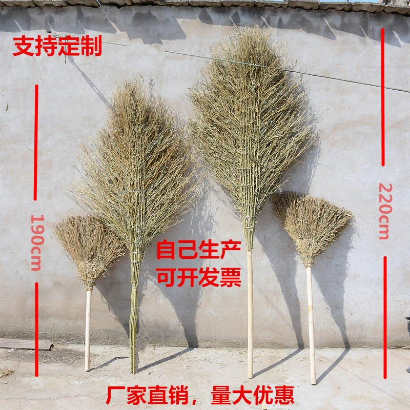 环卫大扫把竹马路扫竹子户外加大加宽扫院子扫帚塑料丝竹扫把手工