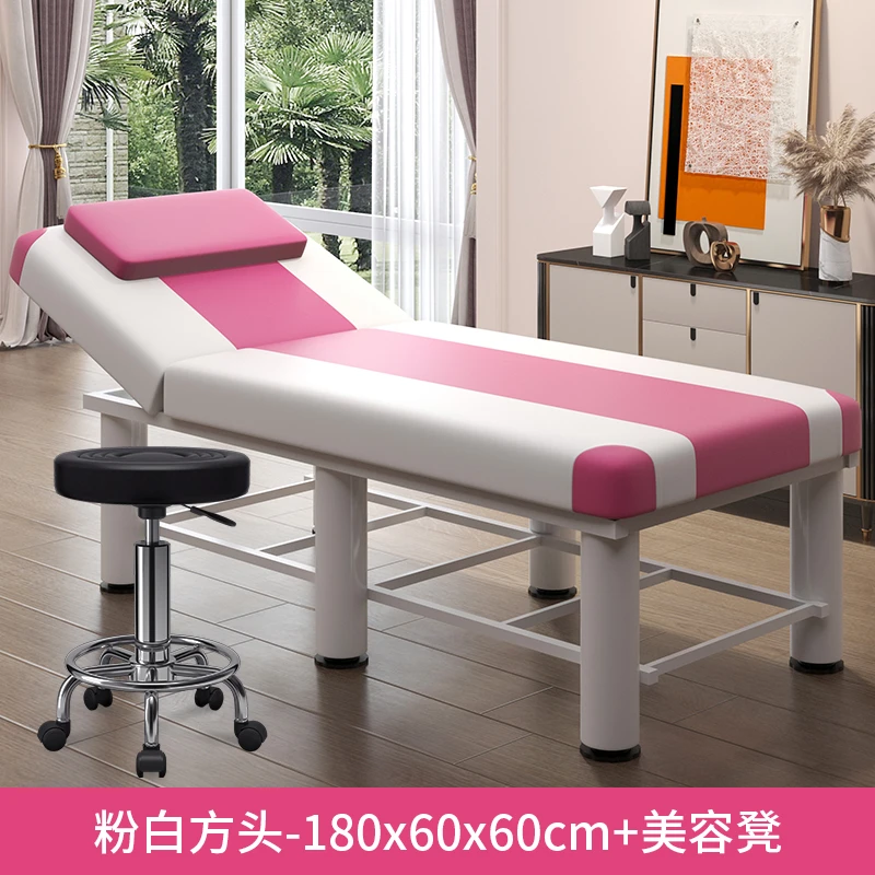 折叠美容床按摩推拿理疗美体床家用艾灸火疗纹绣美睫床美容院凳子