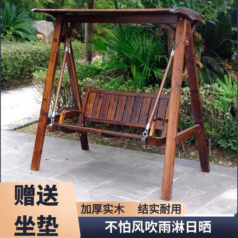 户外实木秋千吊椅室内家用成人儿童双人摇篮吊篮摇椅室外防腐庭院