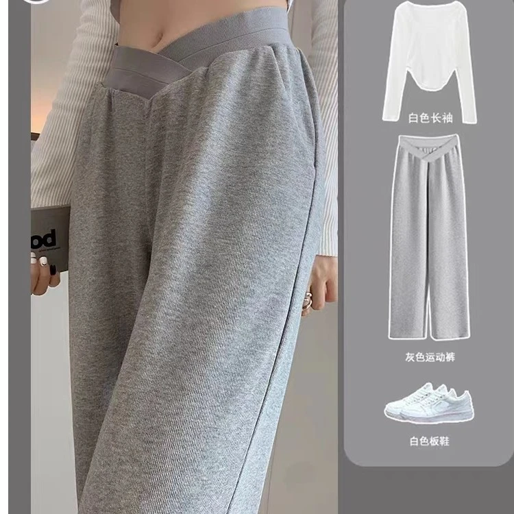 孕妇裤子春秋外穿薄款女小个子春季款早期大码低腰阔腿裤长裤春