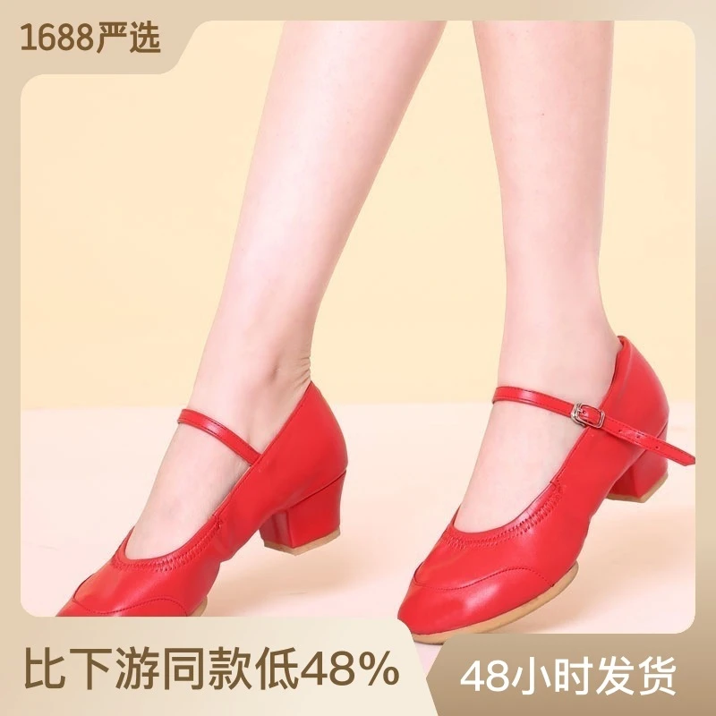 广场舞鞋低帮软底舞蹈鞋女现代跳舞鞋舞鞋银色中跟软底比赛表演鞋