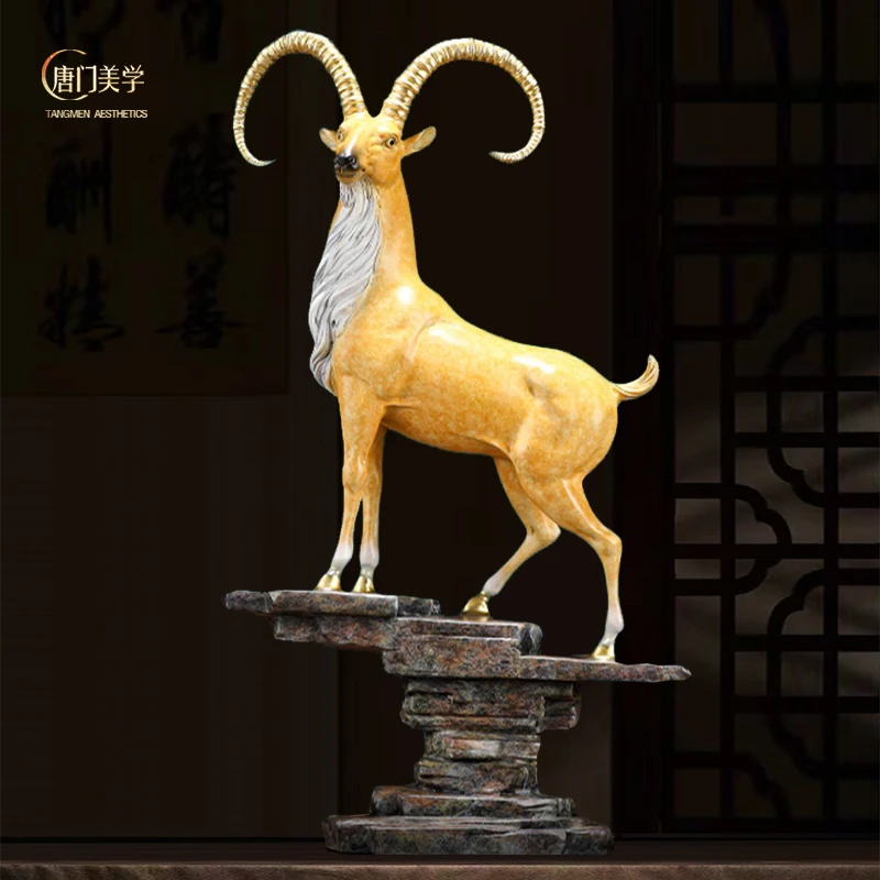 《领头羊》彩铜摆件生肖羊家居客厅办公室桌面全铜乔迁开业礼品摆设