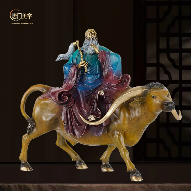 《老子骑牛》全铜高档客厅摆件壁橱铜装饰品生日祝寿日常送礼物新款