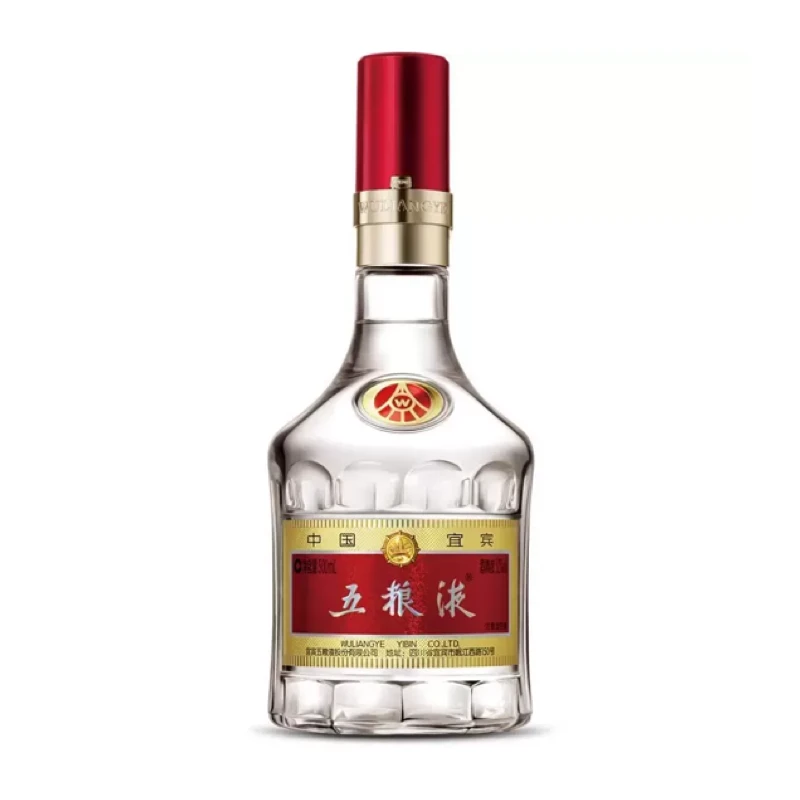 五粮液2010年【瑕疵光瓶少酒】五粮液52度500ml单瓶52度500ml