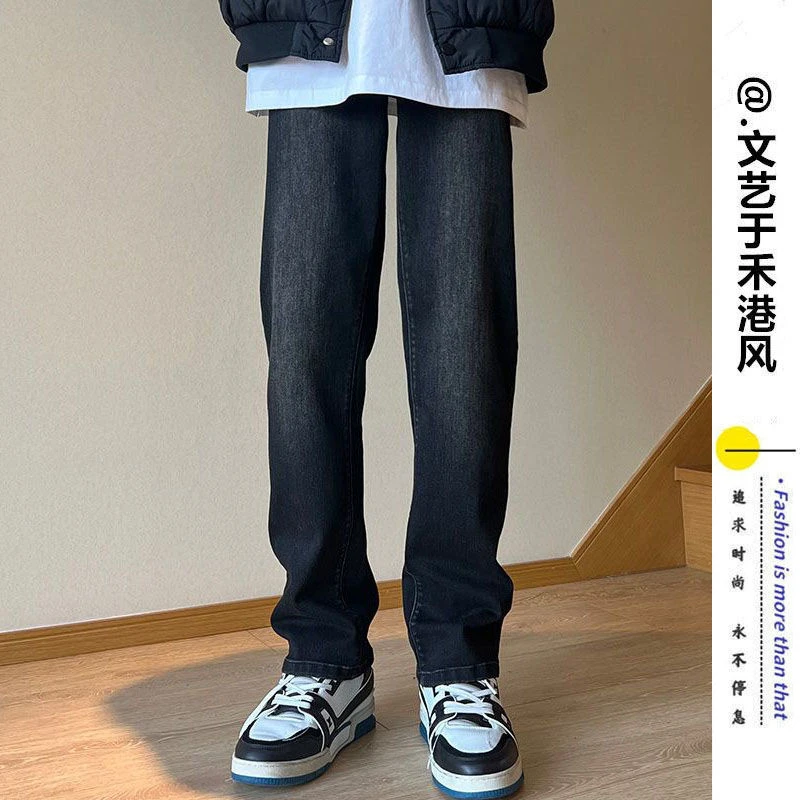 朔上夏季牛仔裤男女情侣款美式高街潮牌宽松直筒宽松休闲长裤子