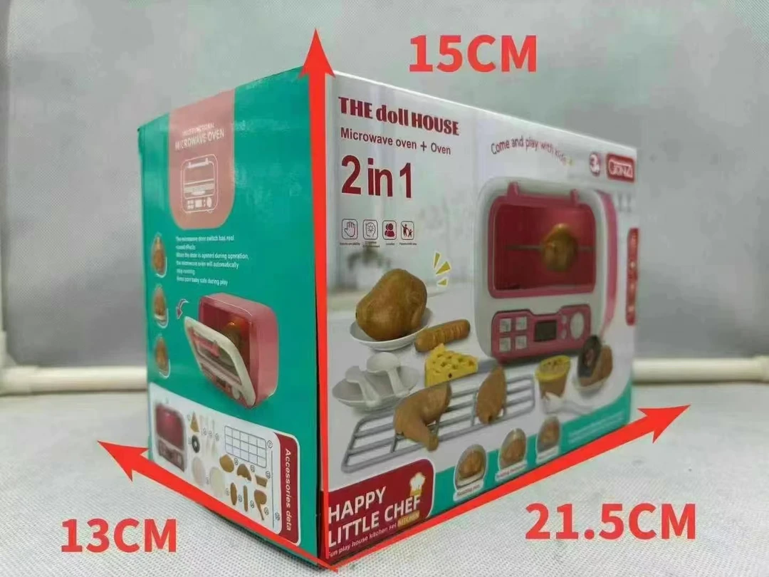 高货微波炉玩具款式颜色不挑